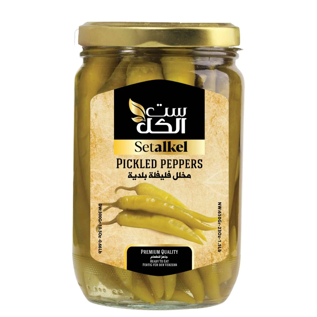 Pickled peppers