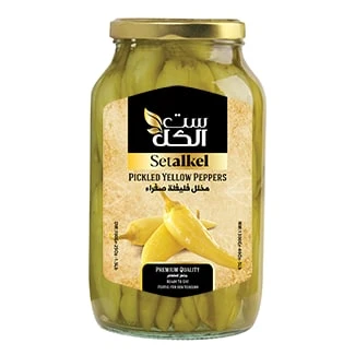 Pickled yellow pepper