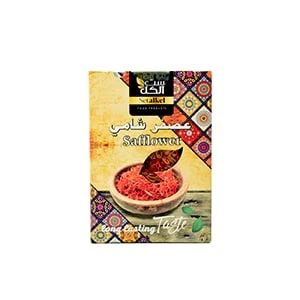 SAFFLOWER