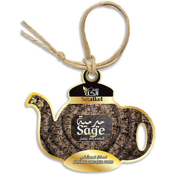 SAGE