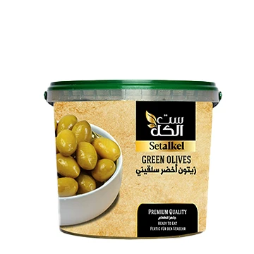 salkini green olives