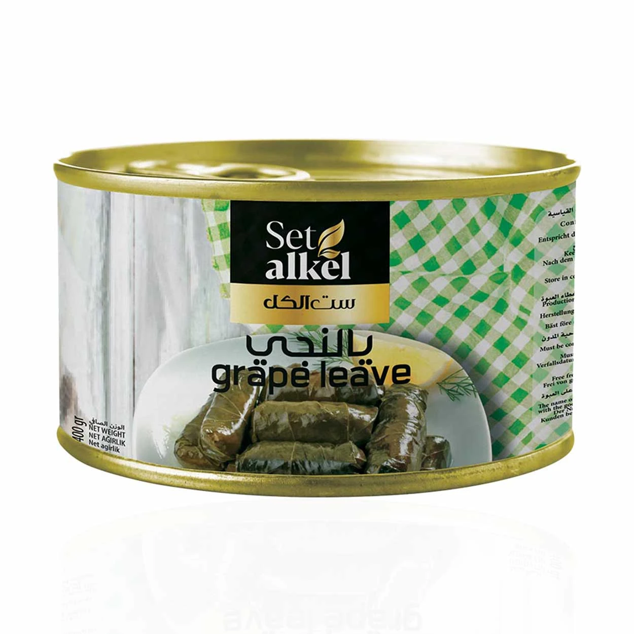 STUFFED GRAPE LEAVE