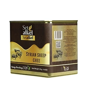 Syrian Sheep Ghee