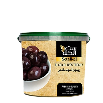 tofahy black olives