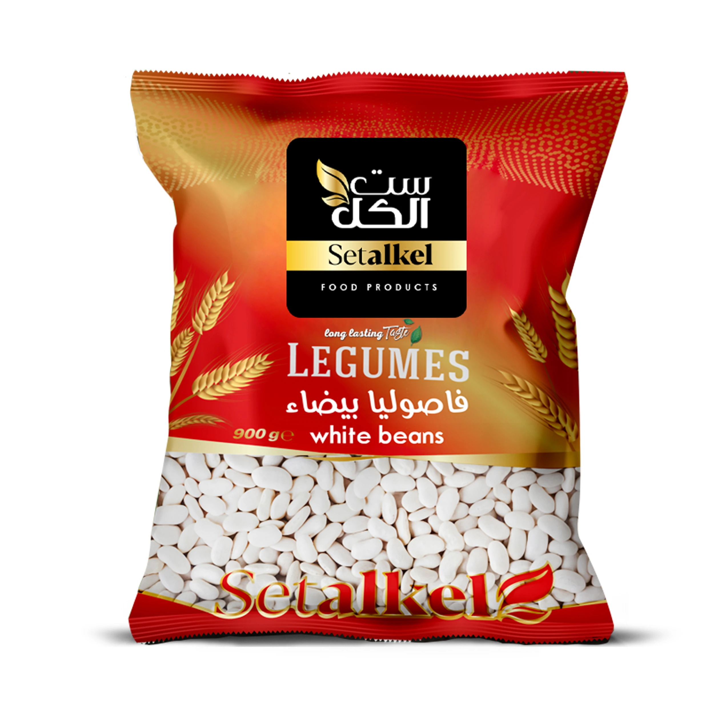 WHITE KIDNEY BEANS