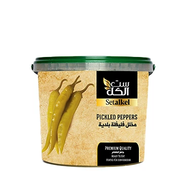 pickled pepper