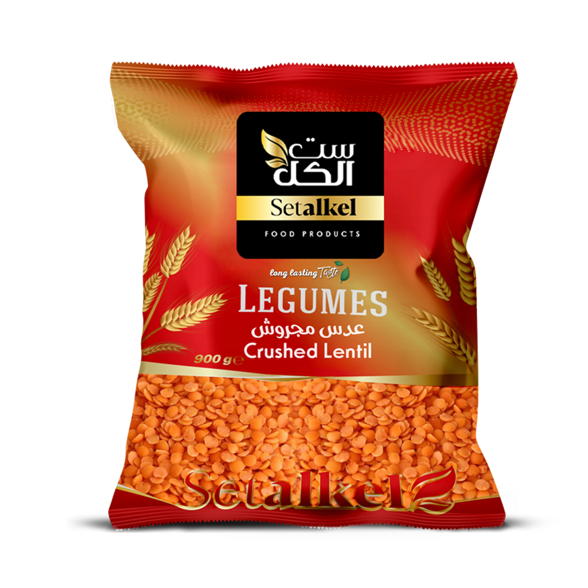 crushed lentils