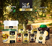 green olives kalmta