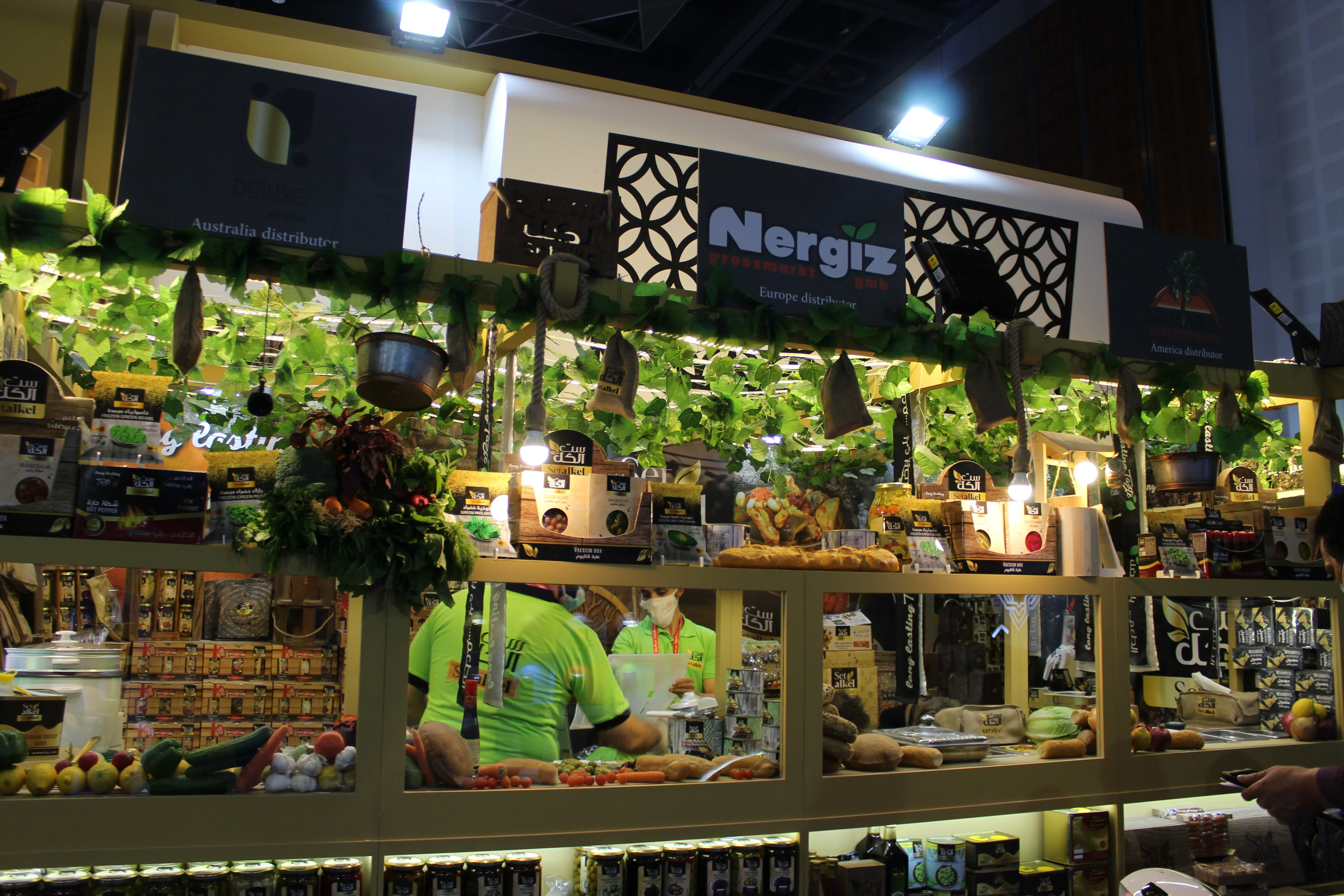 Gulfood — Dubai 2022