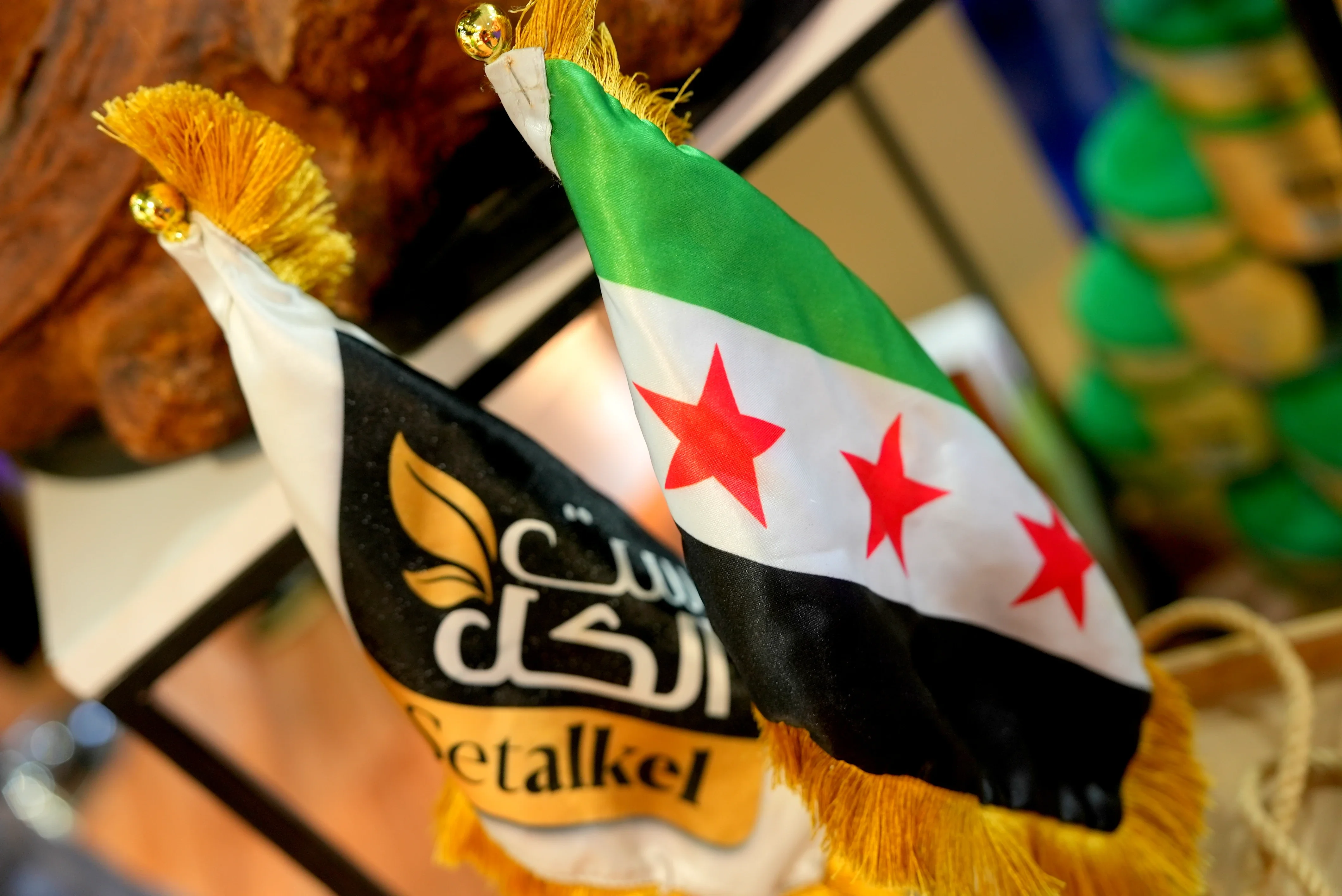 إكسبو دبي 2026